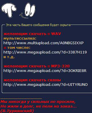 user posted image