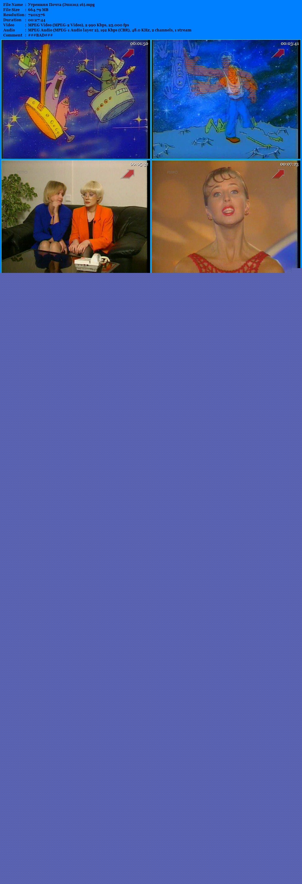 user posted image