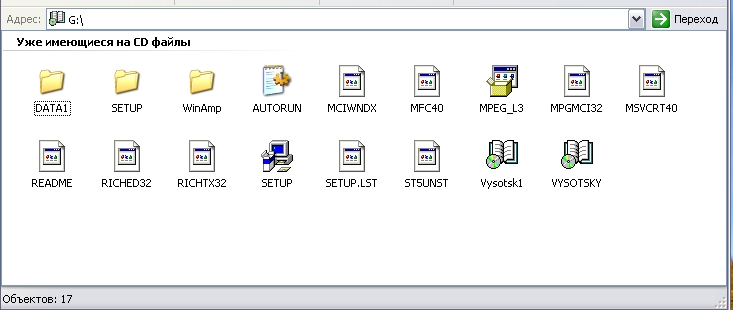 user posted image