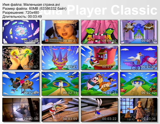 user posted image
