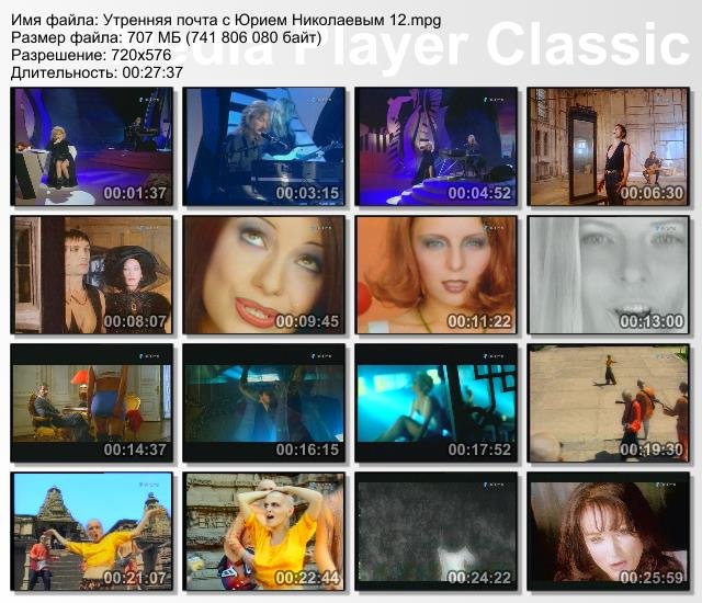 user posted image