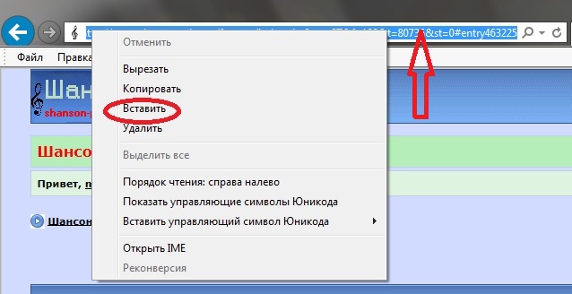 user posted image