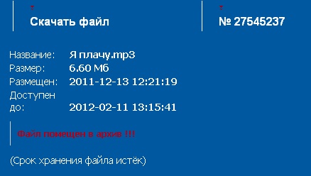 user posted image