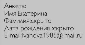 user posted image
