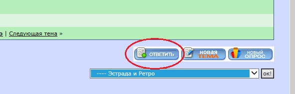 user posted image