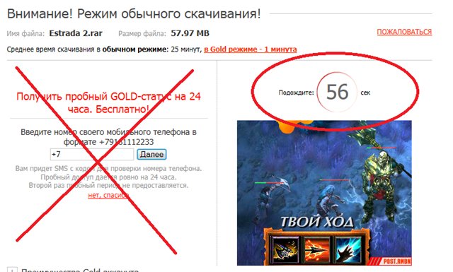 user posted image