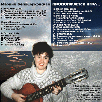 user posted image